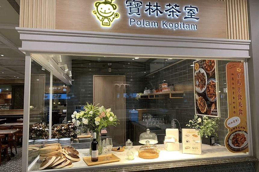 Woman dies 6 weeks after char kway teow meal at Malaysian eatery in Taipei - death toll now at 4 - Vimarsana News
