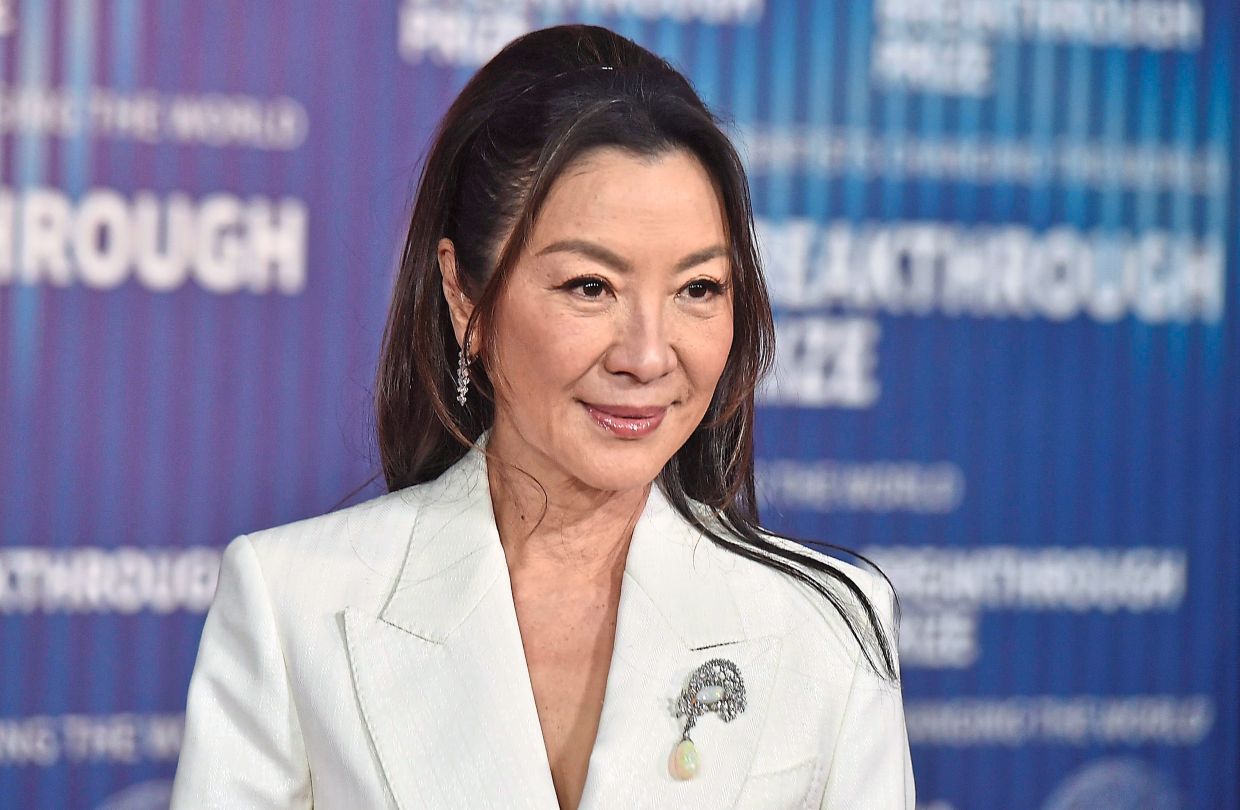 Michelle Yeoh to get highest US civilian award - Vimarsana News