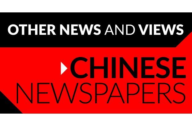 Kopitiam crook hacks Good Samaritan's phone - Vimarsana News