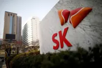 SK Innovation considering sale of battery materials unit SKIET, paper reports