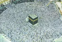 Perform haj sincerely but always be cautious and take care of safety, Brunei imams tell those leaving for holy land on May 23