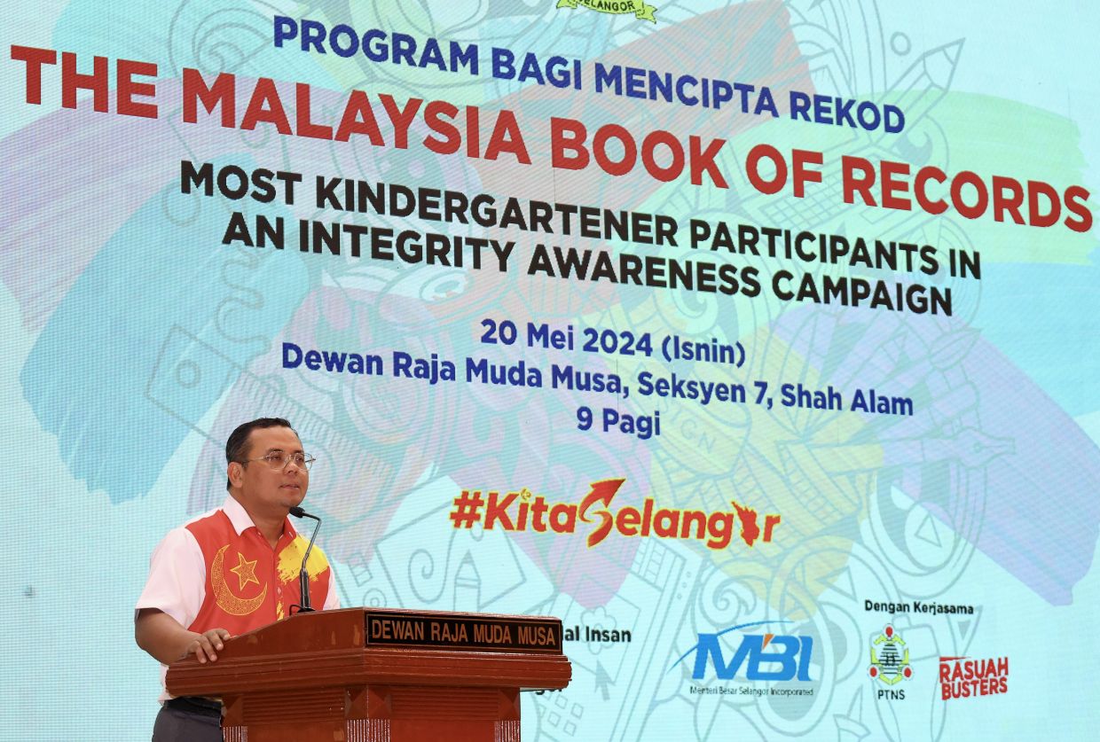 University survey shows drop in likelihood of students being corrupt - Vimarsana News