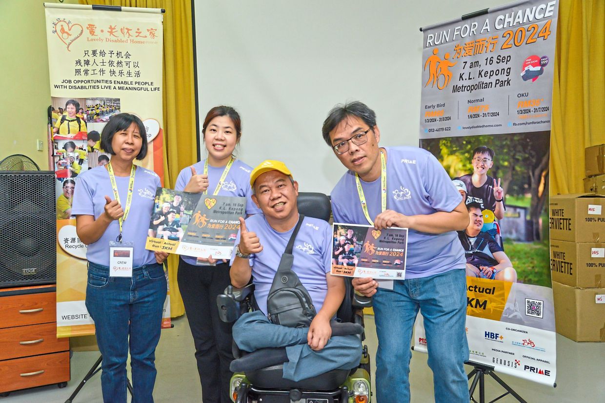 Run to help those with disabilities | The Star