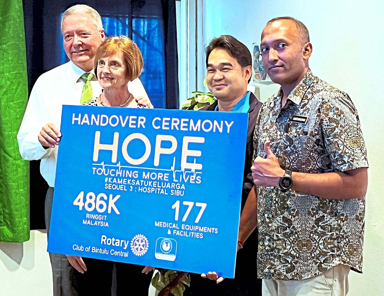 Ministry looking into request to upgrade Sibu hospital