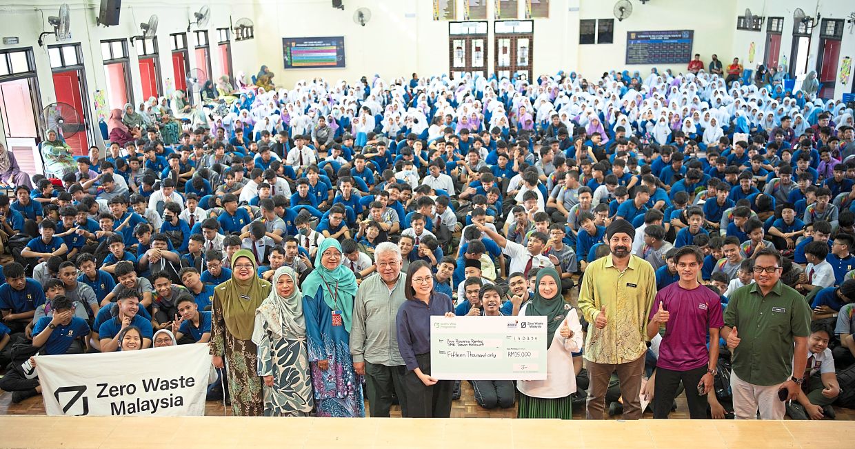 Funds for green education | The Star