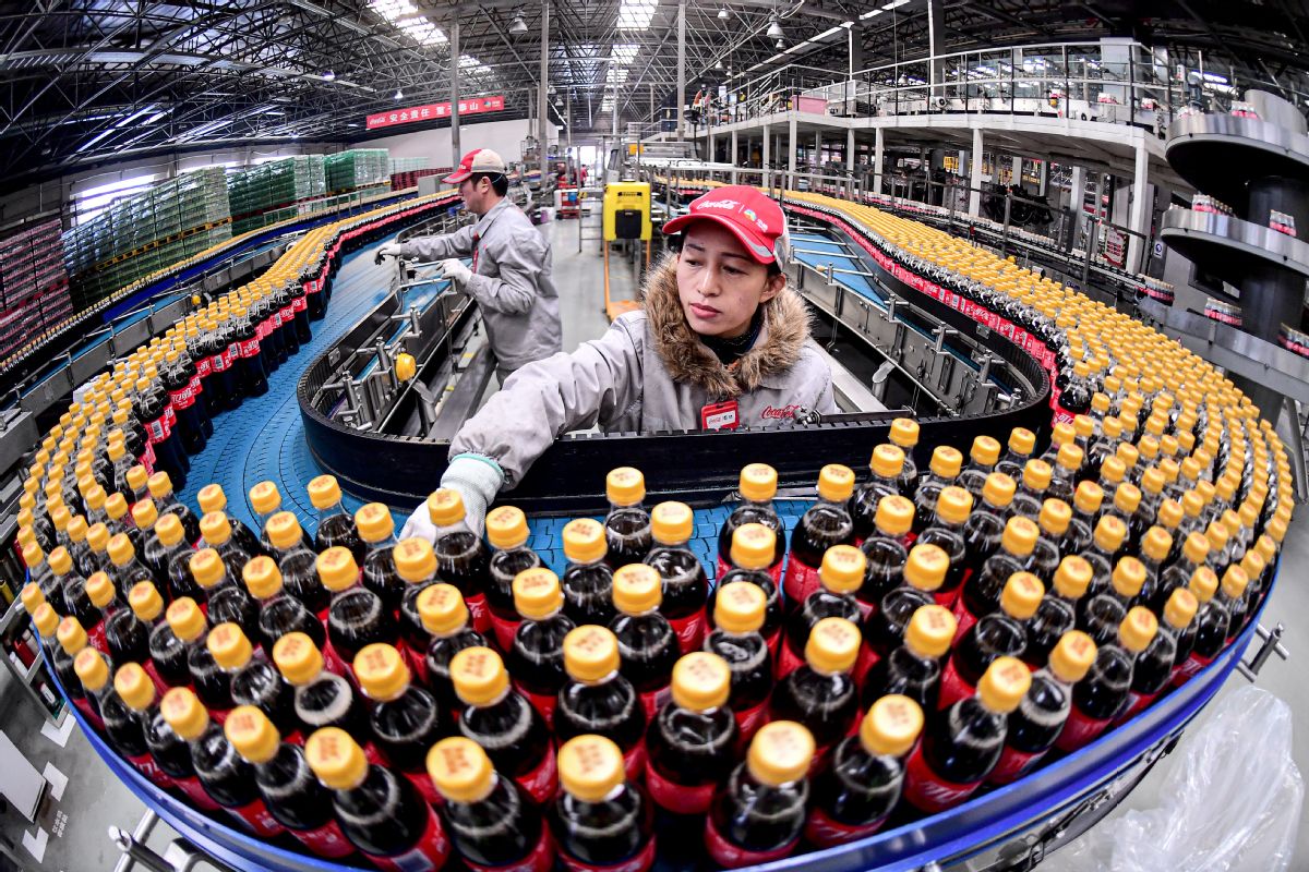 New factory of Coca-Cola bottler breaks ground in China | The Star