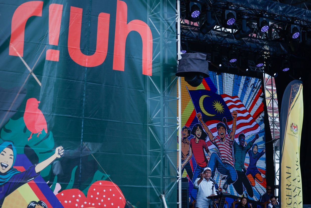 Melaka's Dataran Pahlawan abuzz with activities for National Youth Day 2024 - Vimarsana News