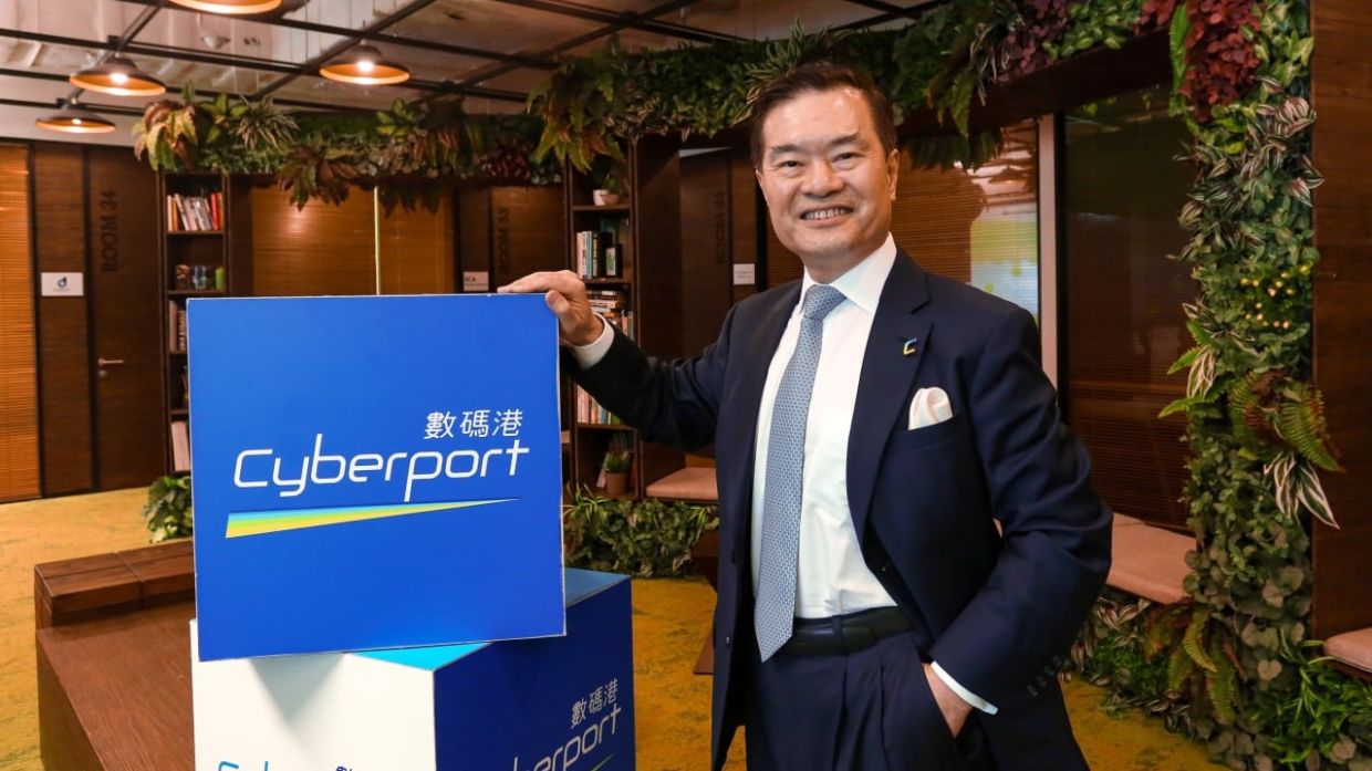Former Hong Kong Cyberport chairman wanted by Vietnam over financial ...