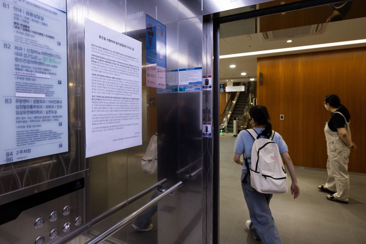 S. Korean doctors set for mass walkout over med school seats | The Star
