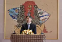 Japanese Emperor Naruhito finally begins delayed UK state visit