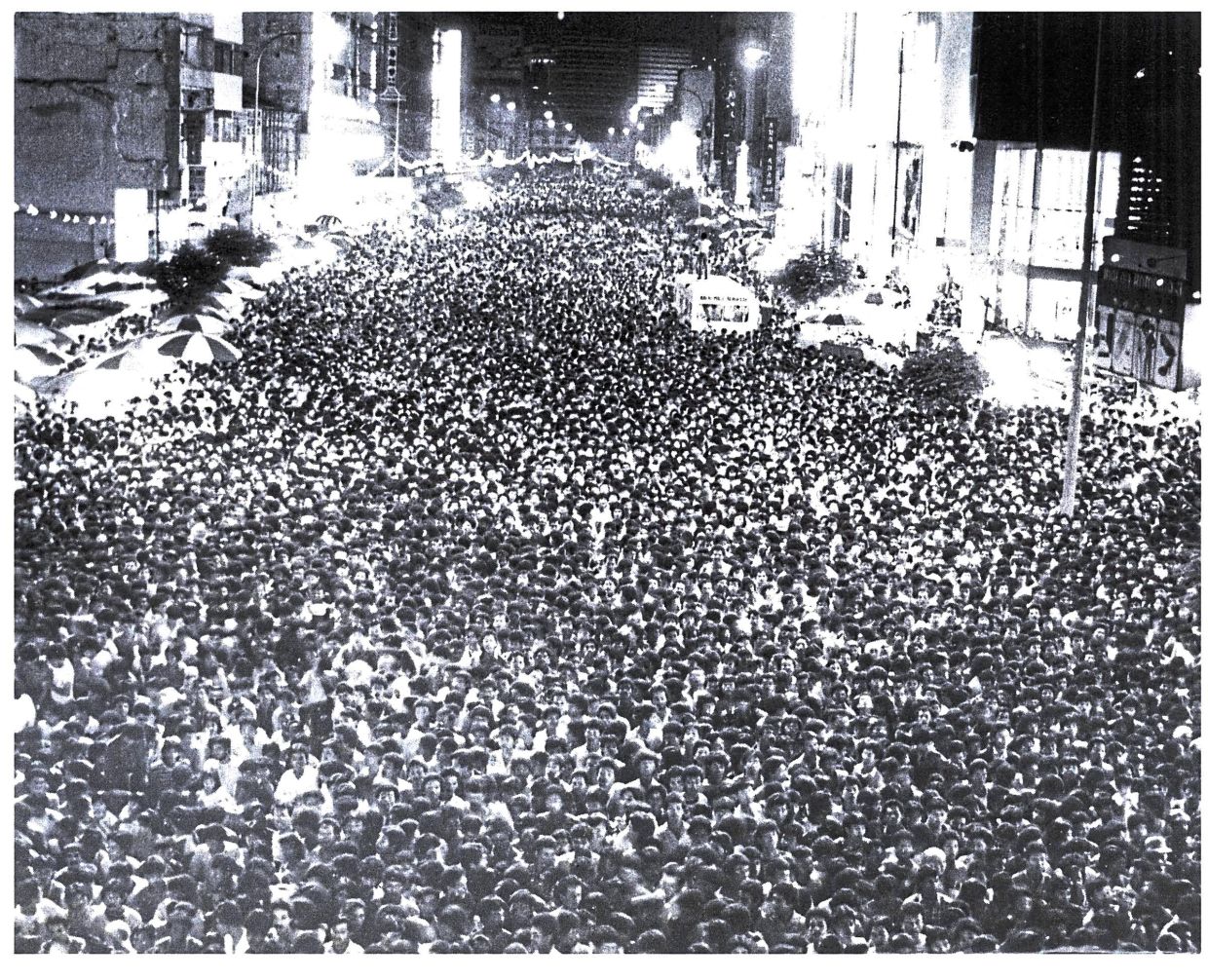 Sudirman's famous free concert on Chow Kit Road, Kuala Lumpur, on April 15, 1986, drew some 100,000 fans of all races. -- Filepic/The Star