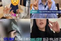 Carmaker’s video showing controversial hand sign sparks outrage in South Korea