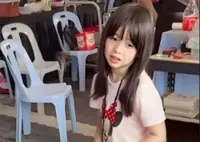 Six-year-old Albertine has been found safe