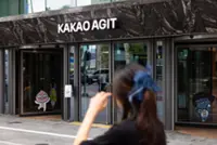 Founder of South Korea's Kakao arrested for suspected stock manipulation