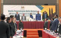 Call for more eyes on Malaysia’s youth