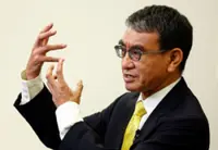 Japan PM hopeful Kono calls for US assurances to deter nuclear ambitions