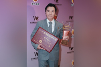 Donnie Yen receives World Outstanding Chinese Award