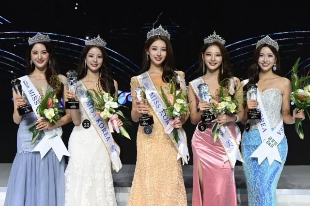 Host of Miss Korea pageant apologises for 'inappropriate deepfake question'  | The Star