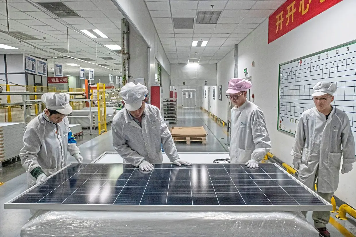 About Tesla Energy