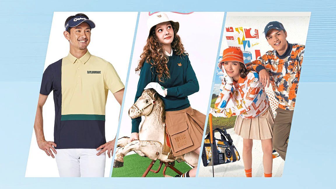 Golf Latest Fall/Winter collections The Star