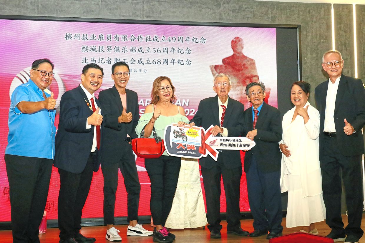 Media night recognises industry’s role amid challenges | The Star