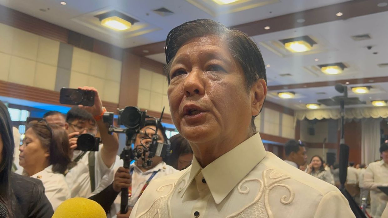 Marcos thanks South Korea parliament for green light on free trade deal ...