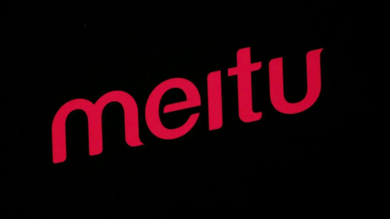 China selfie app Meitu sells crypto holdings in big payday before bitcoin  hit US$100,000 | The Star