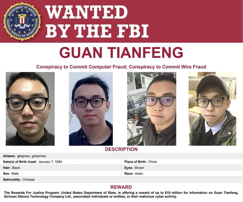 A wanted poster for Guan Tianfeng. Image: FBI