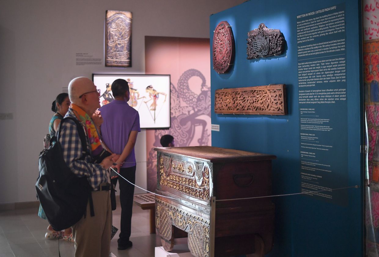 A general view of the 'Oceans That Speak' exhibition at the Islamic Arts Museum Malaysia in Kuala Lumpur. Photo: The Star/Izzrafiq Alias