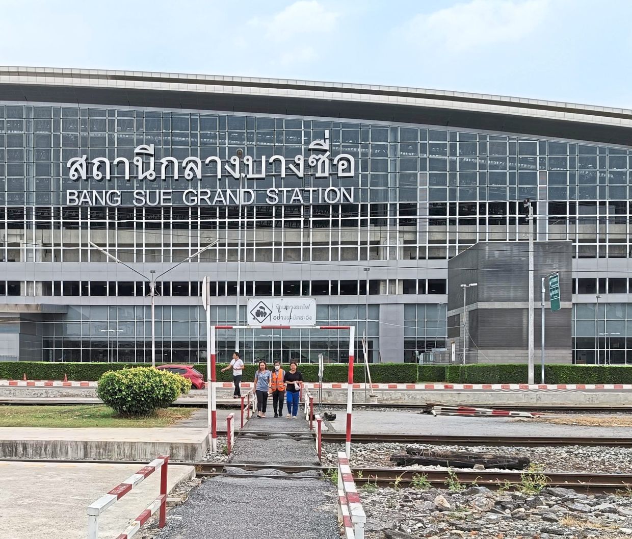 The Bang Sue Grand Station – recently renamed the Krung Thep Aphiwat Central Terminal – is Bangkok’s newest and largest railway station which is currently being fitted out to become the main terminus for intercity and international train services in Thailand.