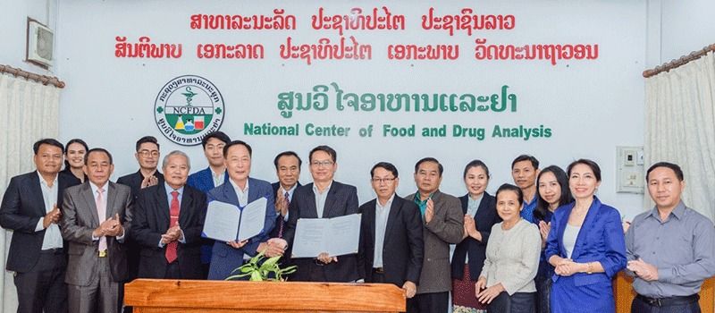 Laos and South Korea partner to advance food safety standards | The Star