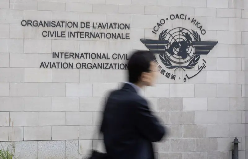 UN aviation agency probe involves alleged release of recruitment 
