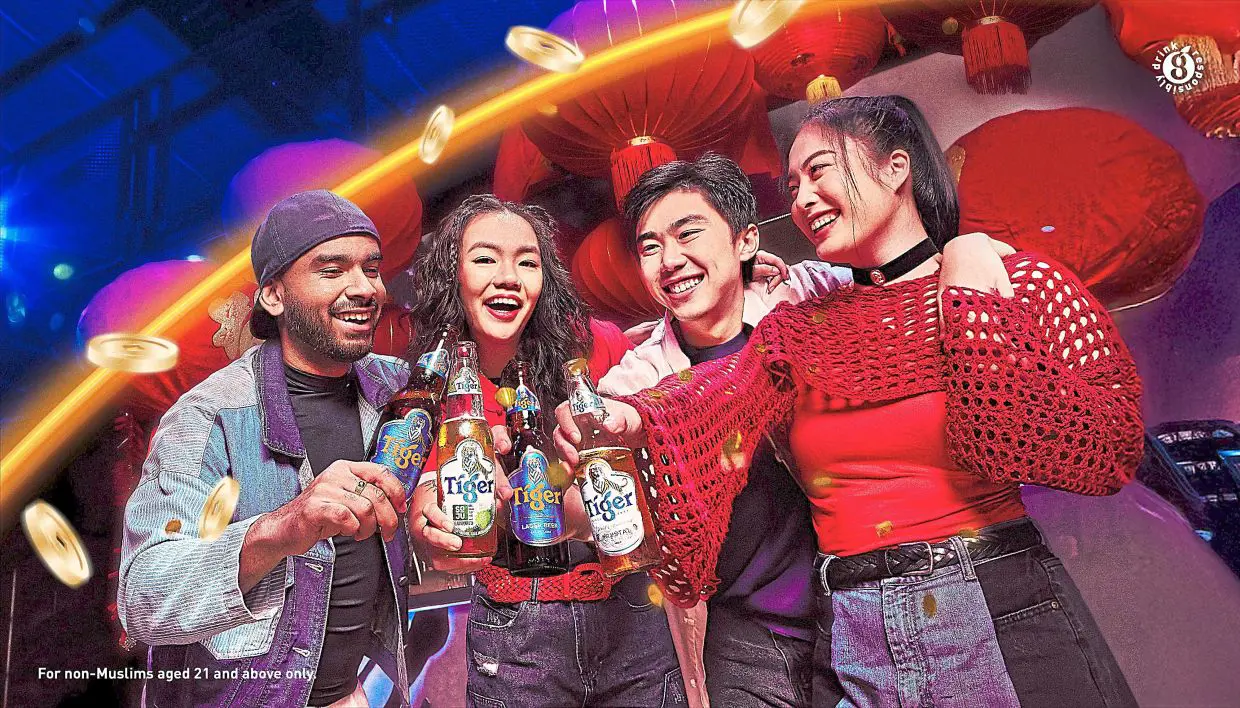 A celebration to bring friends together | The Star