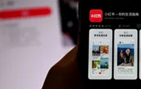 Red hot: key facts about Xiaohongshu, the Chinese app taking the US by storm