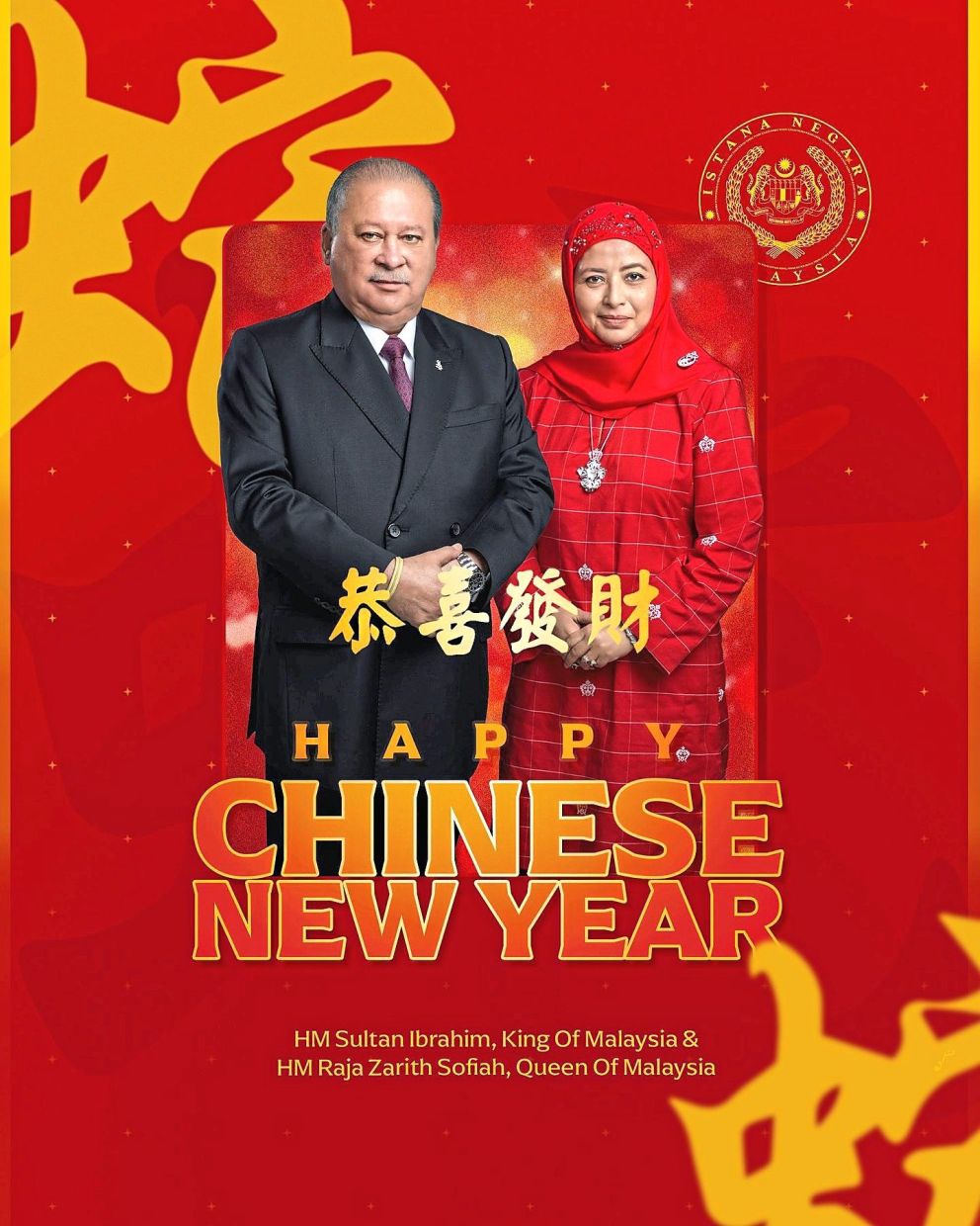 To new beginnings: Sultan Ibrahim and Raja Zarith Sofiah hope that the Chinese New Year will bring prosperity and happiness to all Malaysians. — Photo taken from Sultan Ibrahim’s Facebook page