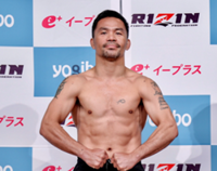 Filipino boxer Manny Pacquiao to take part in Physical: 100 spin-off