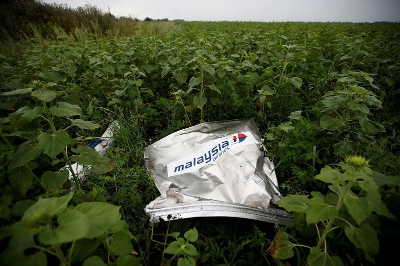 Russia's Sberbank disagrees with US court allowing MH17 case to move forward