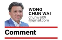 More support, less prejudice