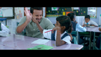 A reminder by ‘Tamil School Pasanga’