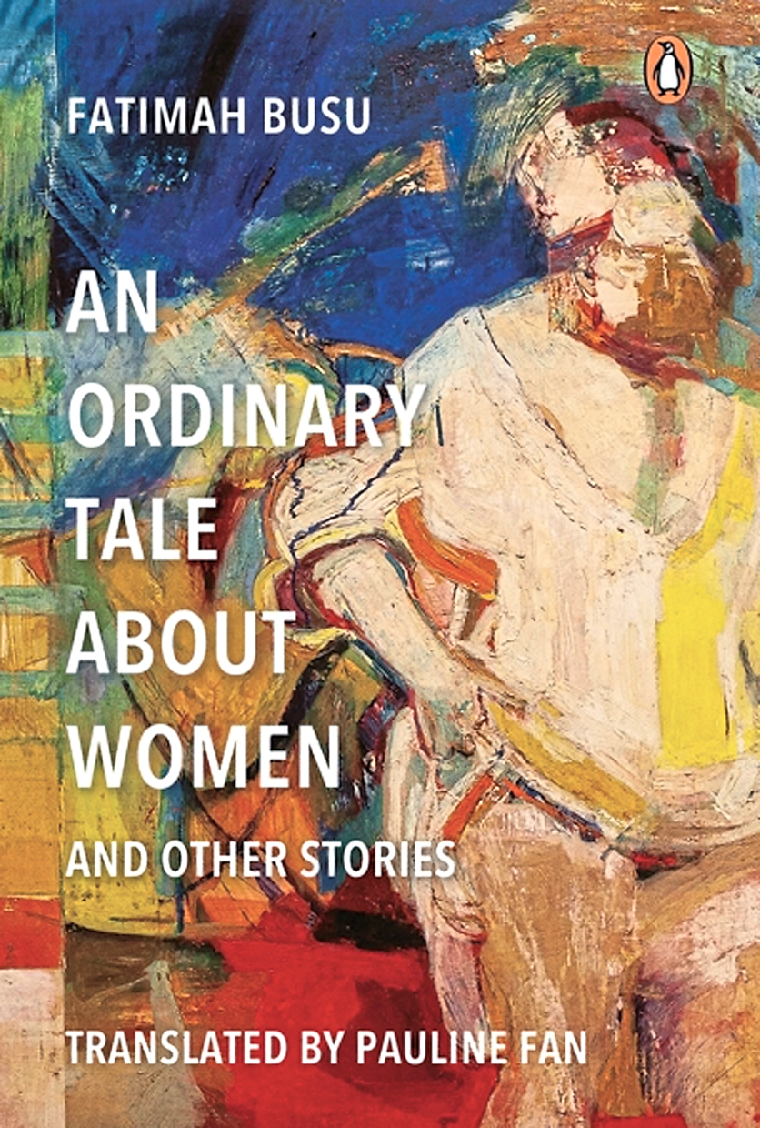 Translated by Pauline Fan, the book’s 10 short stories trace Fatimah Busu’s artistic evolution from the 1960s to the 1990s. Photo: Penguin Random House SEA 