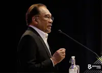PM Anwar wants iPayment expanded to all ministries, departments by March