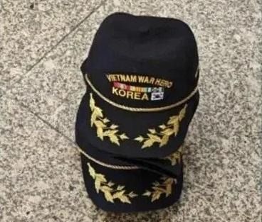 thumbnail image 2 of "I'm Sure To Go To Heaven..." Vietnam War Military Hat Pin – 14764 HO 2 of 6