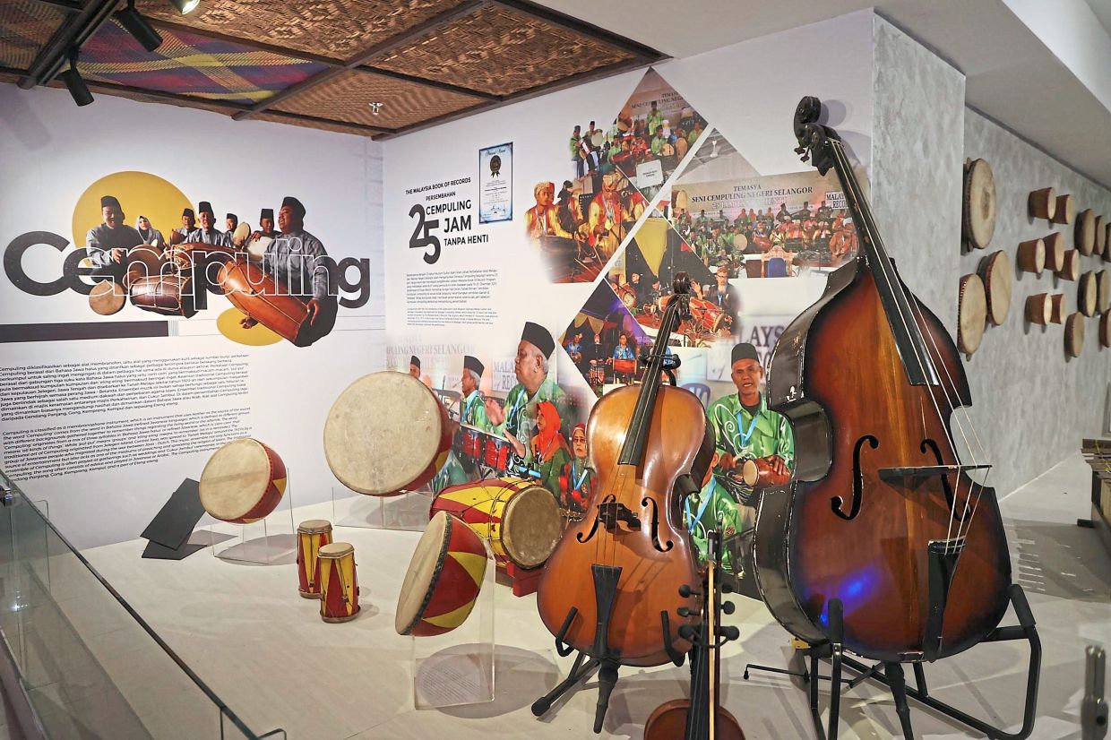 The interactive art display of musical instruments.