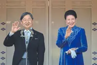 Naruhito marks 65th birthday with call for peace