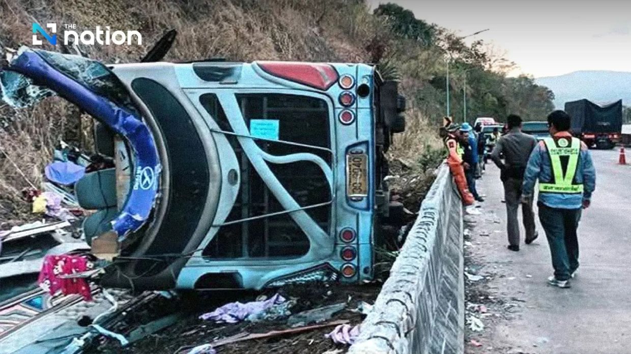 - Photo: The Nation/ANN