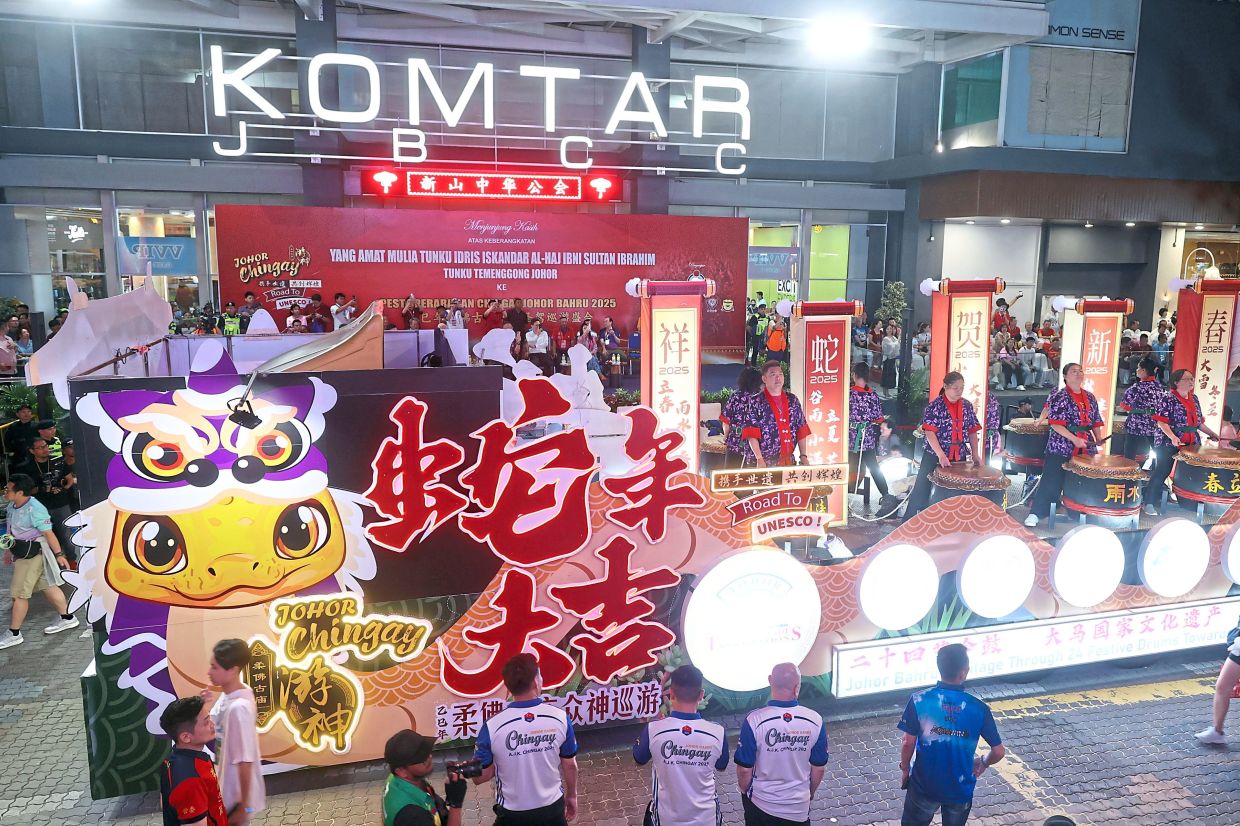 Colourful illuminated floats are part of the Chingay parade.