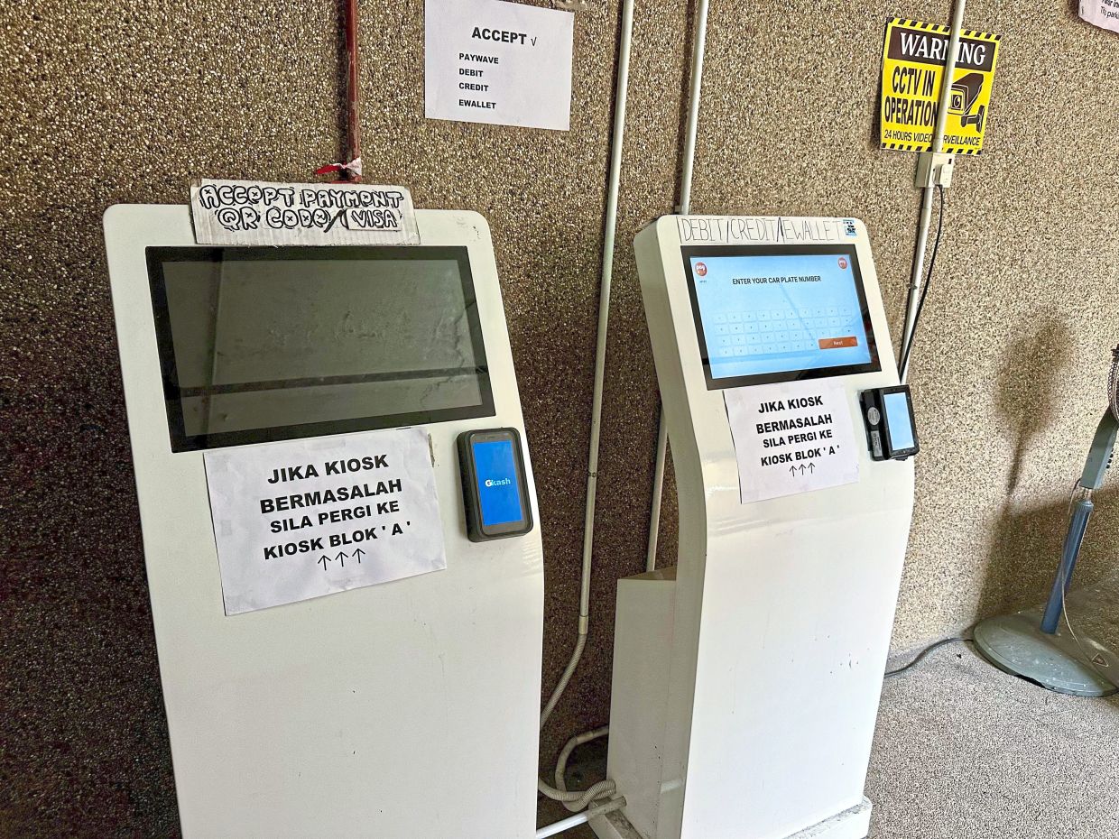 Several parking payment machines at the carpark are non-functional.