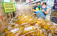 Mobile app to track subsidised cooking oil sales