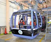 Limited time operation in Hakone; Japan’s first windowless gondola lift to run