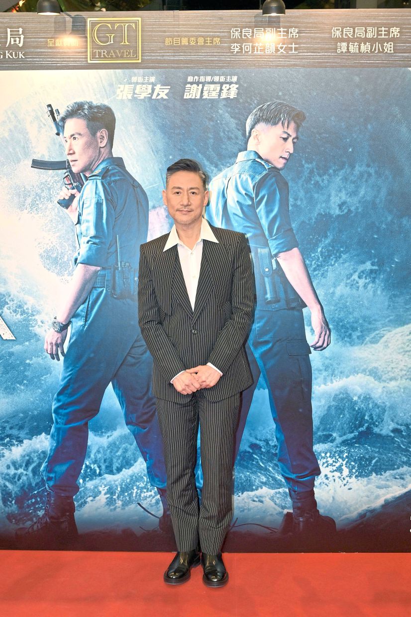 Taking a pause: Cheung has fallen ill, threatening upcoming tour dates of his world tour.